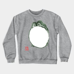 Melancholy Sad Japanese Frog Toad 19th Century Crewneck Sweatshirt